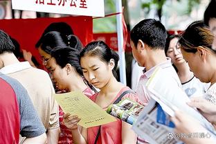 雷竞技电竞专家截图0